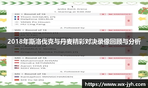 qy千亿国际唯一