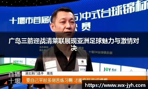 qy千亿国际唯一